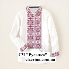 ЧС "Русалка" 