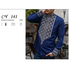 ЧС "141" ЧС "141"