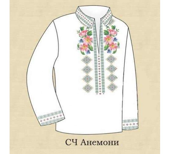 ЧС "Анемони"