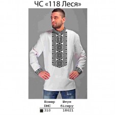 ЧС "118 Леся" 