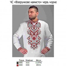 ЧС "Візеренкове намисто (червоно-чорне)" 