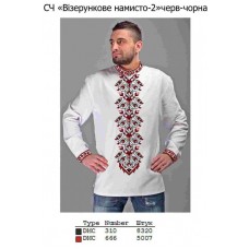 ЧС "Візеренкове намисто 2 (червоно-чорна)"