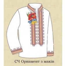 ЧС "Орнамент з маків" ЧС "Орнамент з маків"