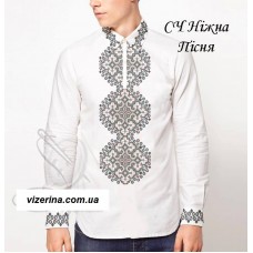 ЧС "Ніжна Пісня" ЧС "Ніжна Пісня"