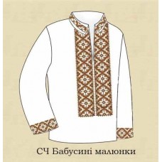 ЧС "Бабусині малюнки" ЧС "Бабусині малюнки"