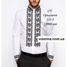 ЧС "Орнамент 121-3" ЧС "Орнамент 121-3"