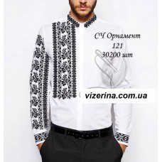 ЧС "Орнамент 121" ЧС "Орнамент 121"