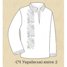 ЧС "Українські квіти 2" ЧС "Українські квіти 2"