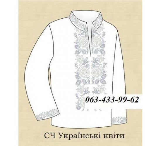 ЧС "Українські квіти"
