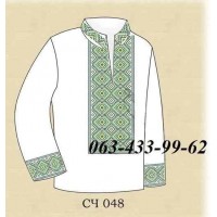 ЧС "048" 