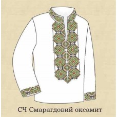 ЧС "Смарагдовий оксамит" ЧС "Смарагдовий оксамит"