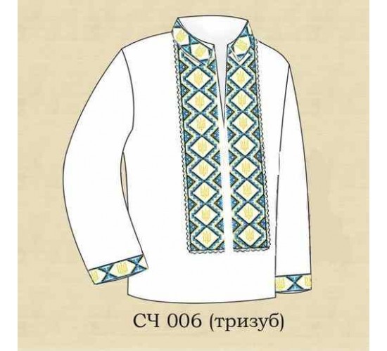 ЧС "006" тризуб 