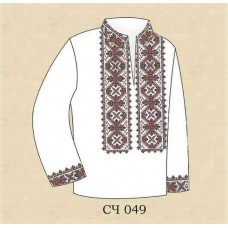 ЧС "049" коричнева ЧС "049" коричнева
