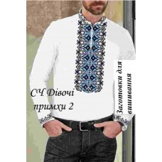 ЧС "Дівочі примхи 2" ЧС "Дівочі примхи 2"