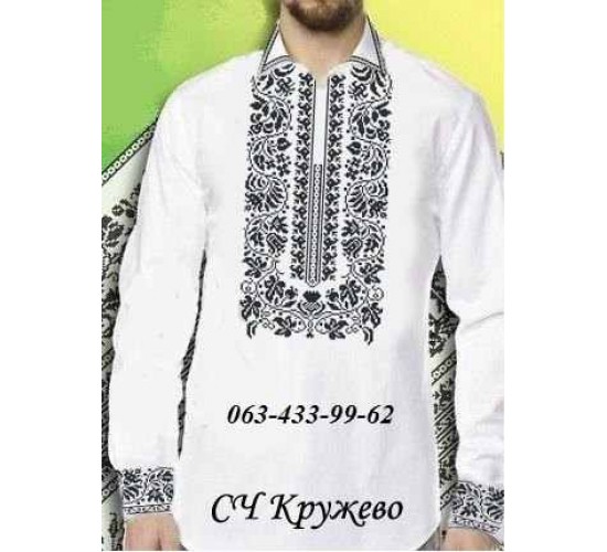 ЧС "Кружево" 