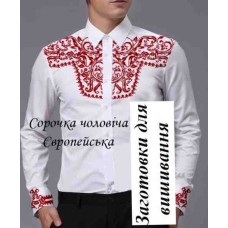 ЧС "Європейська" ЧС "Європейська"