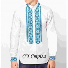 ЧС "Стріла" ЧС "Стріла"