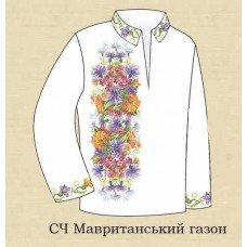 ЧС "Мавританський газон" ЧС "Мавританський газон"