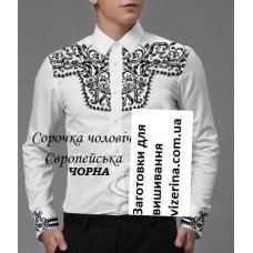 ЧС "Європейська" чорна ЧС "Європейська" чорна