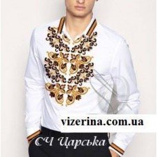 ЧС "Царська" 
