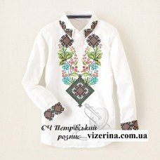 ЧС "Петрівський розпис" 