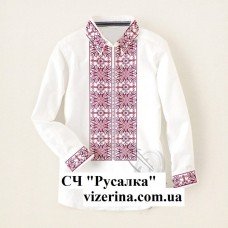ЧС "Русалка" 