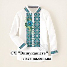 ЧС "Вишуканість" 