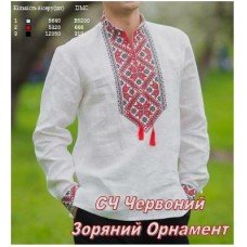 ЧС "Червоний зоряний орнамент" ЧС "Червоний зоряний орнамент"