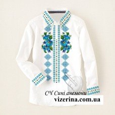 ЧС "Сині анемони" ЧС "Сині анемони"