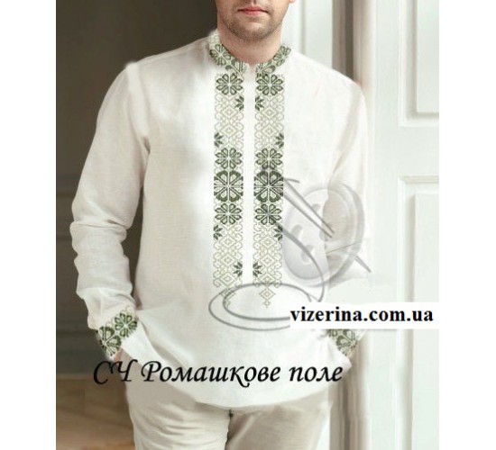 ЧС "Ромашкове поле" 