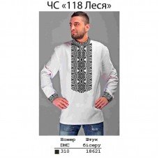 ЧС "118 Леся" ЧС "118 Леся"