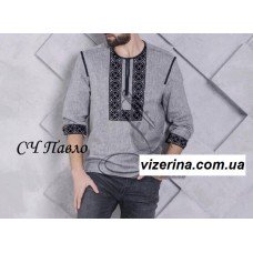 ЧС "Павло" ЧС "Павло"