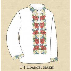 ЧС "Польові маки" ЧС "Польові маки"