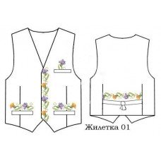 ЧС "Жилетка 01" ЧС "Жилетка 01"