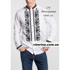 ЧС "Монохромна" 