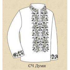 ЧС "Думи" ЧС "Думи"