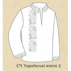 ЧС "Українські квіти 2" ЧС "Українські квіти 2"