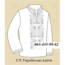 ЧС "Українські квіти" ЧС "Українські квіти"