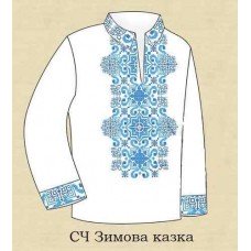 ЧС "Зимова казка" ЧС "Зимова казка"