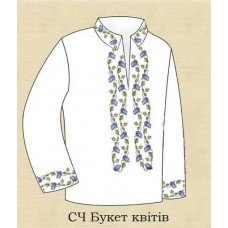 ЧС "Букет квітів" ЧС "Букет квітів"