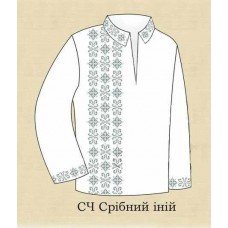 ЧС "Срібний іній" ЧС "Срібний іній"