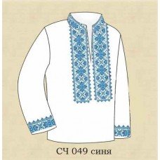 ЧС "049" синя ЧС "049" синя