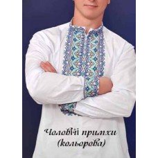 ЧС "Чоловічі примхи" ЧС "Чоловічі примхи"