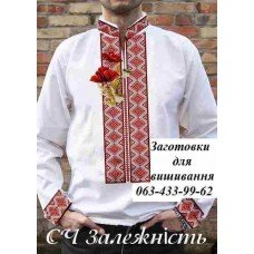 ЧС "Залежність" ЧС "Залежність"