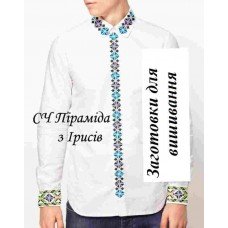 ЧС "Піраміда з Ірисів" ЧС "Піраміда з Ірисів"