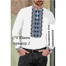 ЧС "Дівочі примхи 2" ЧС "Дівочі примхи 2"