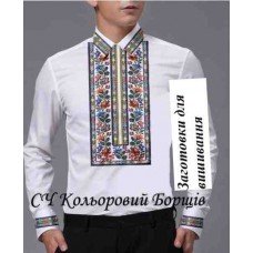 ЧС "Кольоровий Борщів" ЧС "Кольоровий Борщів"