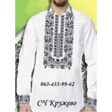 ЧС "Кружево" ЧС "Кружево"