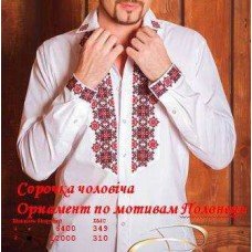 ЧС "Орнамент по мотивам Полонець" ЧС "Орнамент по мотивам Полонець"