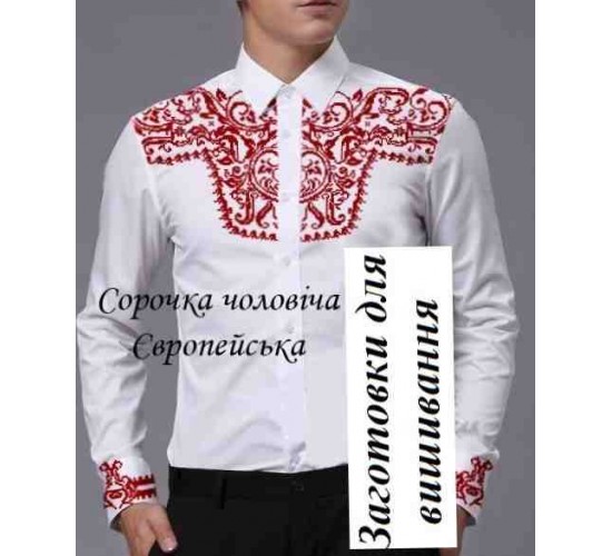 ЧС "Європейська"